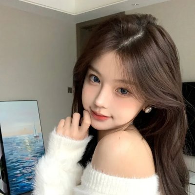 她来自台北